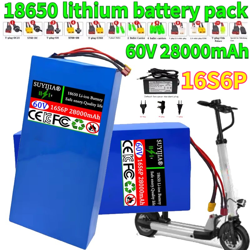 新しい 16S6P 60V 28Ah 18650 リチウム電 - 60V 30Ah Electric Scooter Battery のレビューと価格